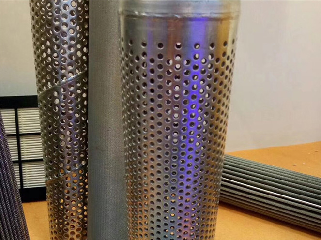 perforated tube