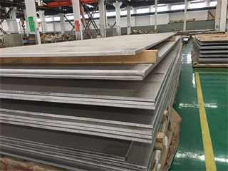 301 Stainless Steel Sheet