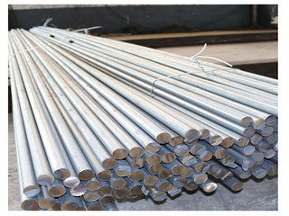 stainless steel bar